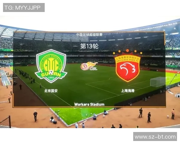 上海足球明星汇聚新中心 助力中国足球未来发展与国际化提升 上海足球明星汇聚新中心 助力中国足球未来发展与国际化提升