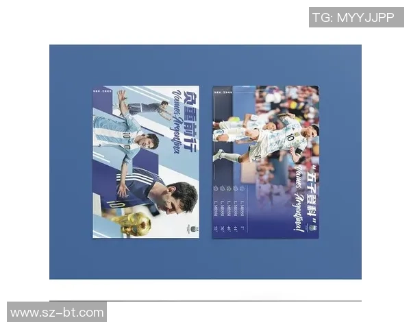 天下足球球星套装价格曝光 网友热议性价比与收藏价值