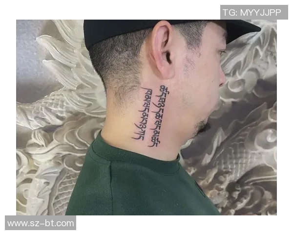 足球球星身上的藏文纹身图案背后所蕴含的文化意义与个人故事解析