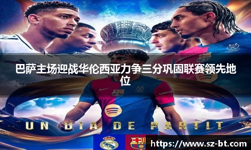 K8凯发(中国)天生赢家·一触即发