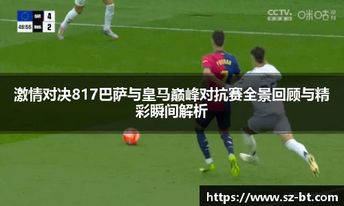 K8凯发(中国)天生赢家·一触即发