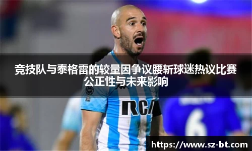 K8凯发(中国)天生赢家·一触即发