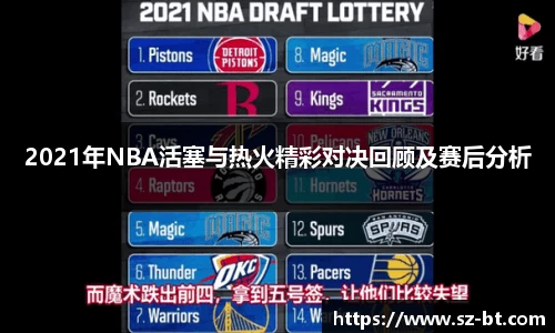 K8凯发国际