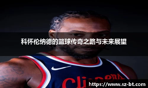 K8凯发(中国)天生赢家·一触即发