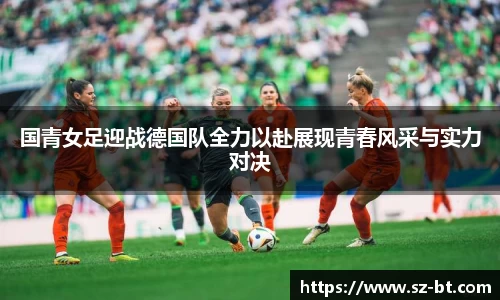 K8凯发(中国)天生赢家·一触即发