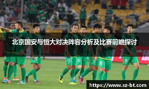 K8凯发(中国)天生赢家·一触即发