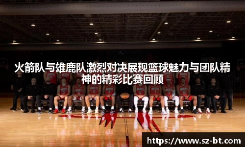 K8凯发(中国)天生赢家·一触即发