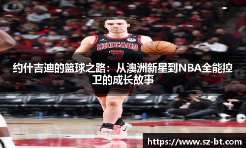 K8凯发ag