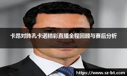 K8凯发ag