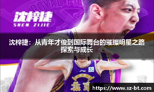 K8凯发国际