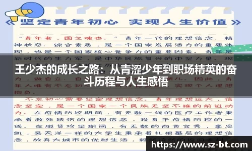 K8凯发ag