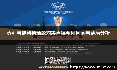 K8凯发ag