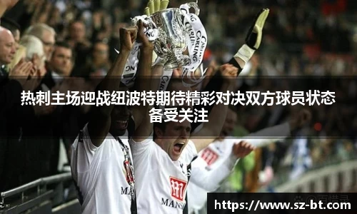 K8凯发(中国)天生赢家·一触即发