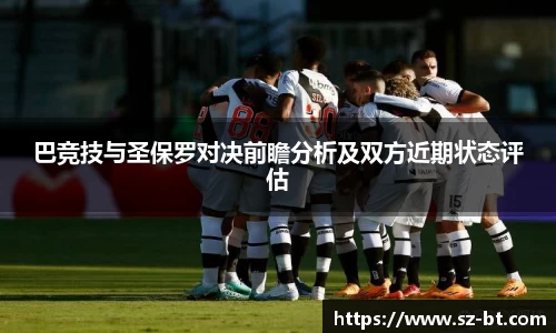 K8凯发(中国)天生赢家·一触即发