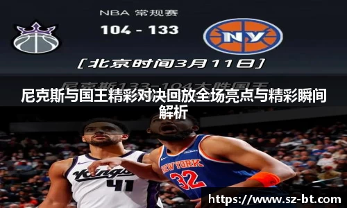 K8凯发(中国)天生赢家·一触即发