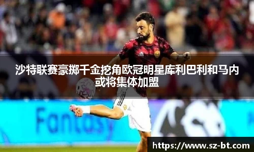K8凯发(中国)天生赢家·一触即发